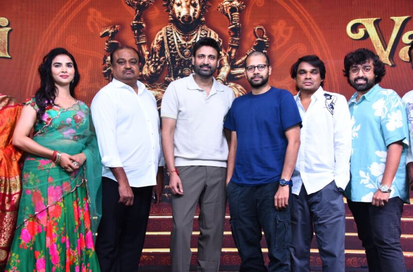 Mahendragiri Varahi Trailer Promises A Devotional High With A Thrilling Narrative