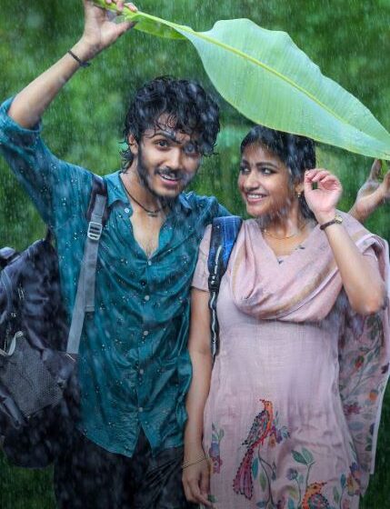  Thella Kaagitham is all set for Worldwide Release on October 2nd