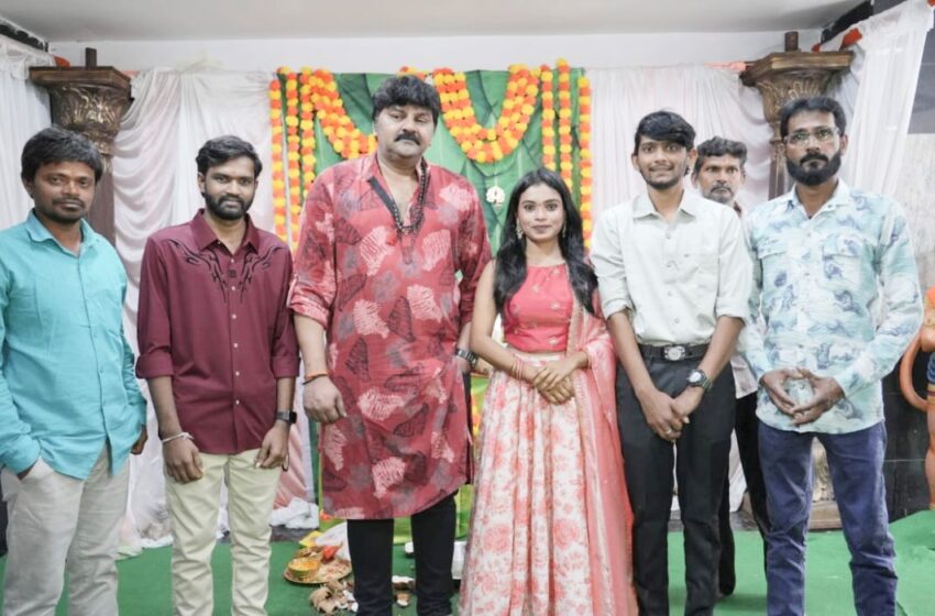  Village Stars Movie Launched with Traditional Pooja Ceremony