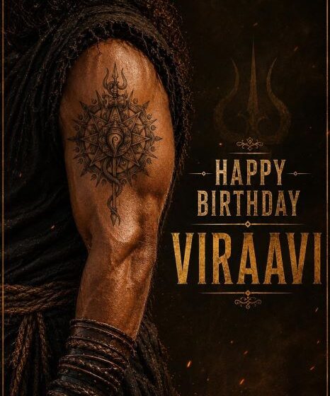  Action King Arjun as VIRAAVI in the much awaited Polimera 3