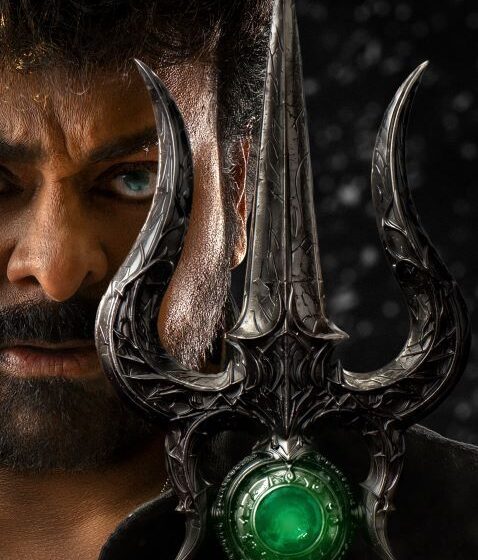  Team Vishwambhara Extends Birthday Wishes To Megastar Chiranjeevi 