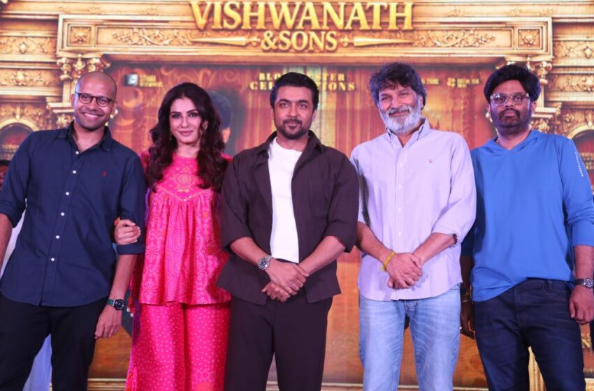  The Real Heroes of Vishwanath & Sons Are the Audiences – Trivikram Srinivas