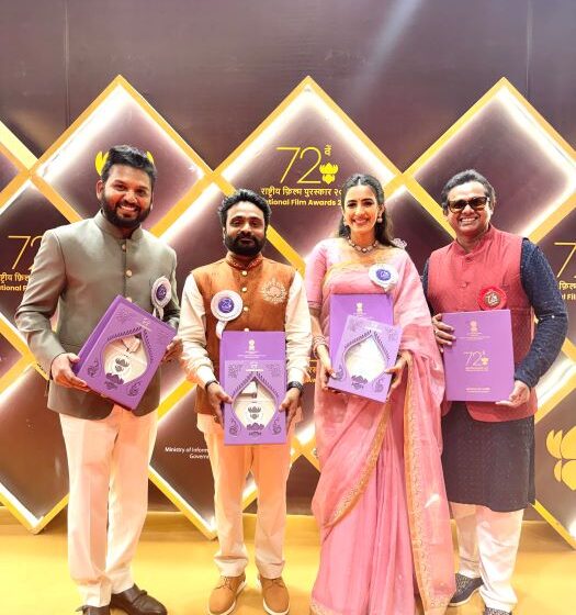 Niharika Konidela, Yadhu Vamsee and P. Ravi Kumar Honoured at the 72nd National Film Awards for Committee Kurrollu
