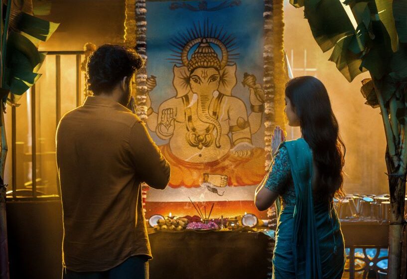 #KA13 Produced By Sudhakar Chaganti Of Joy Films Unveiled A Perfect Vinayaka Chavithi Poster