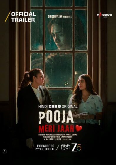 Pooja Meri Jaan to premiere on Hindi Zee 5 on October 2