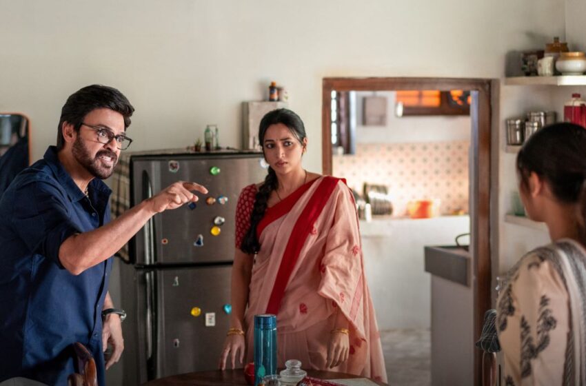  AADARSHA KUTUMBAM Teaser Unveiled