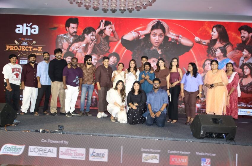  Chef Mantra Project K – Season 6 to Stream from September 10