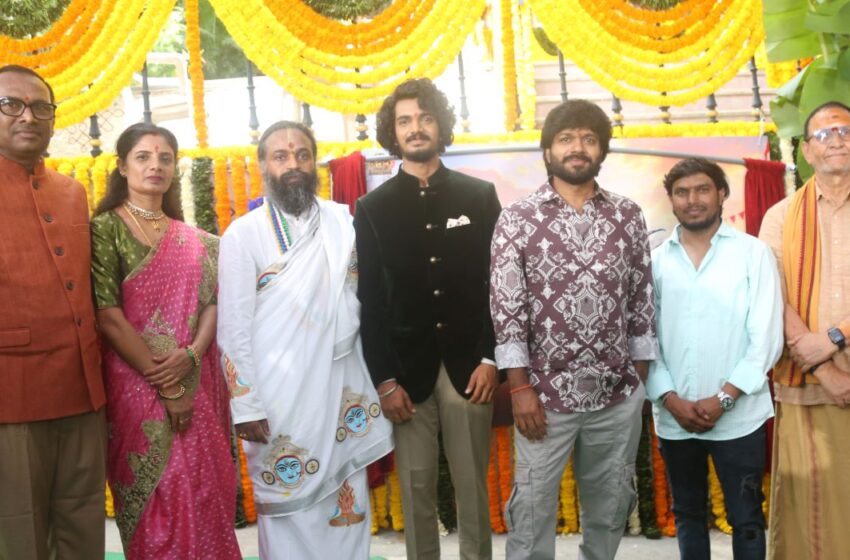  హిట్ మెషీన్ అనిల్ రావిపూడి క్లాప్ తో గ్రాండ్ గా ప్రారంభమైన పెద్దగట్టు జాతర