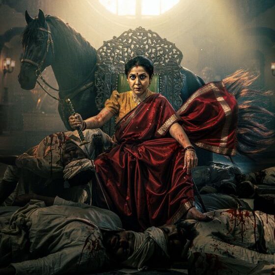 Ramya Krishnan to Captivate Audiences as Kamala Reddy in David Reddy