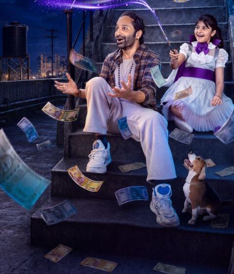  Don’t Trouble the Trouble to Have a Worldwide Grand Release on October 2