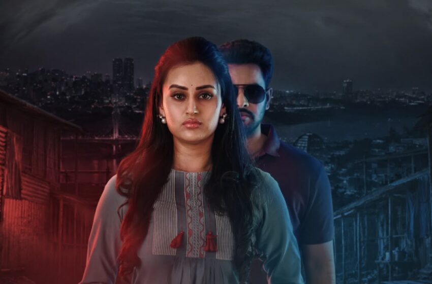 AH Glimpse: Bloody Hunger raises tension for Oct 9 Release
