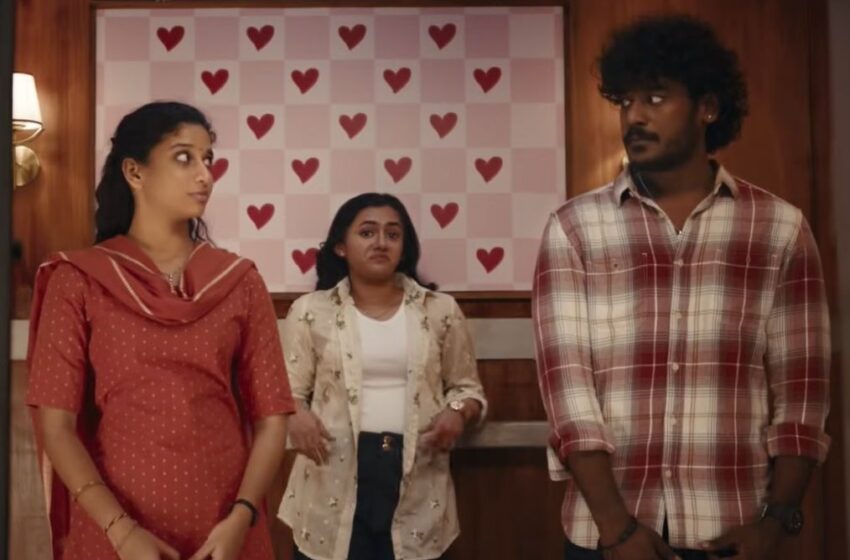  Haiku Teaser – The Cutest Poetry of Love, Painted with Striking Visuals