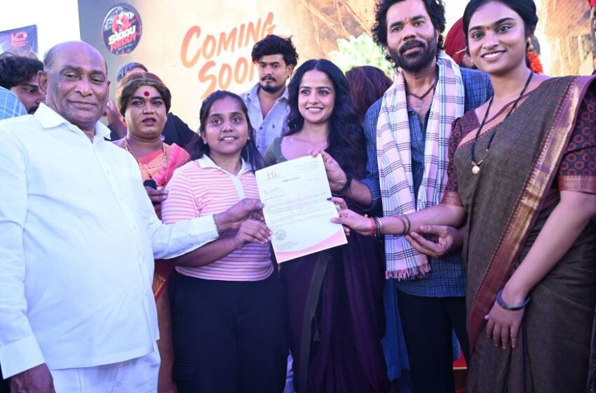  Hitech City Job Fair 2026 held grandly