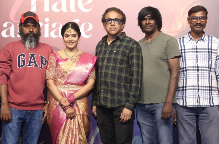  Appude Pellaa? Lyrical Song Released From I Hate Marriage 