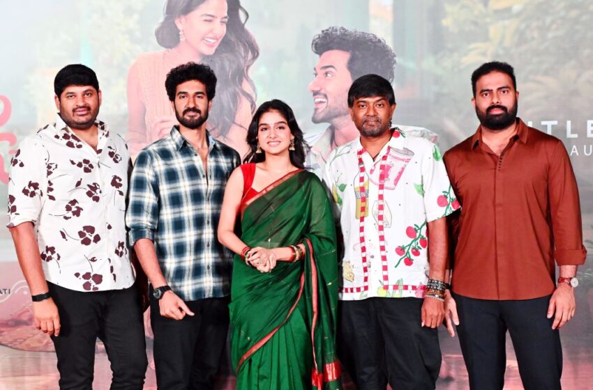  Antha Ramuloru Choosukuntaru Title Glimpse Launched 