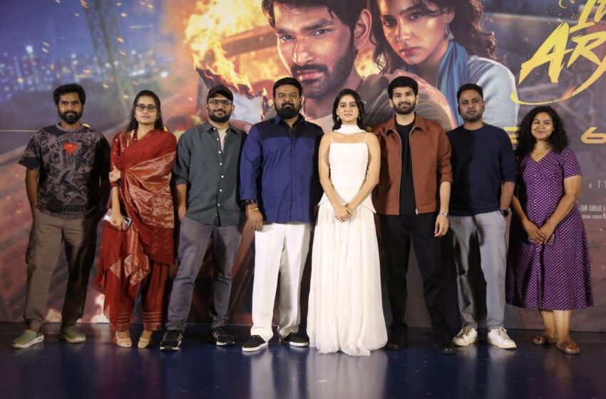  ఇట్లు అర్జున బ్యూటీఫుల్ సినిమా.. అనీష్ ఛాలెంజింగ్ క్యారెక్టర్ లో అద్భుతంగా పర్ఫార్మ్ చేశాడు – వెంకీ కుడుముల