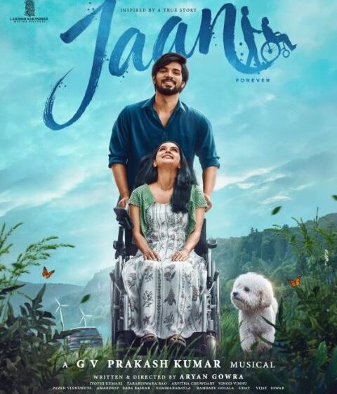  JAAN First Look – Aryan Gowra Presents A Different Love Story