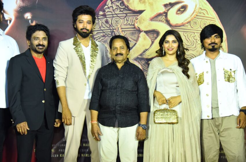  Kaasu Movie Glimpse Launched