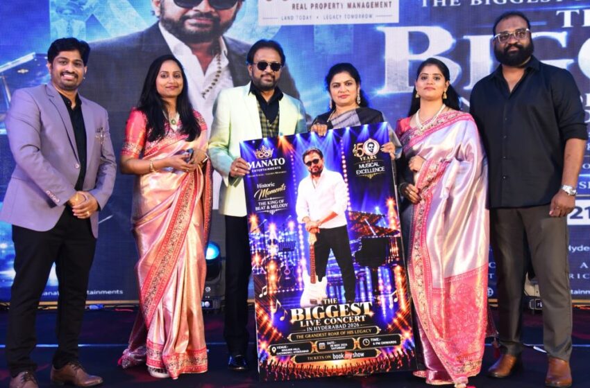  MLA Gangula Kamalakar Launches Poster for Koti 50: The Biggest Live Concert in Hyderabad 