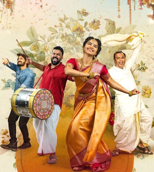 Kaaka Dhoom Dhamaka Song Promo from Crazy Kalyanam Released