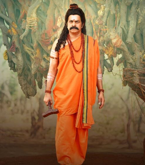  Krishnam Bhaje First Look Launched as Krishna Janmashtami Special 
