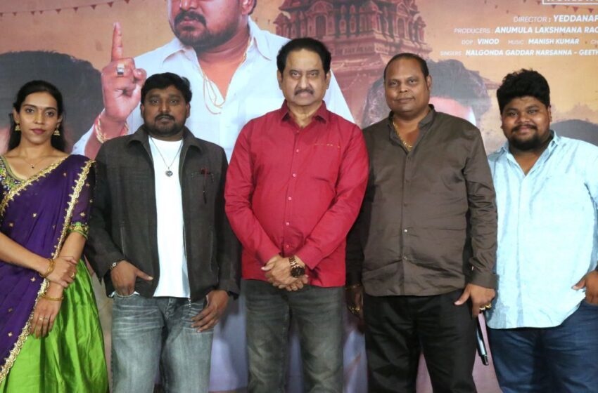  Maa Ramudu Andarivadu Is a Film with Guts – Hero Sriram