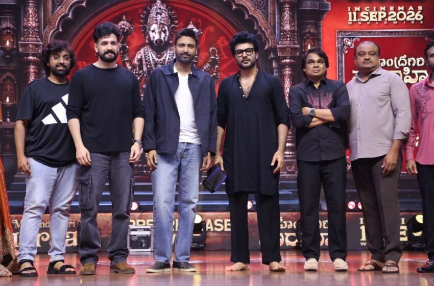 మహేంద్రగిరి వారాహి ఖచ్చితంగా థియేటర్లో చూడాల్సిన సినిమా – అఖిల్ అక్కినేని