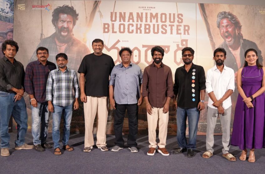  Our Hard Work For Mandaadi Received The Right Reward – Suhas