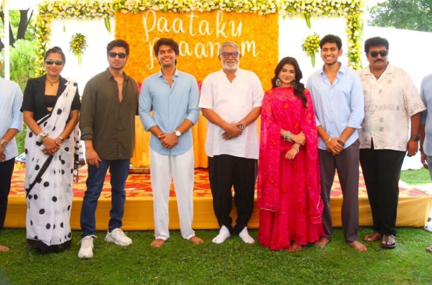 New Age Musical Film Paataku Pranam Movie Launched Grandly