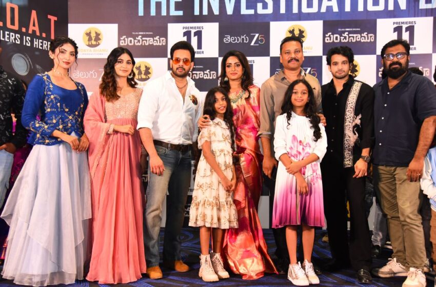  I Poured My Blood, Sweat and Tears into Panchanama  – Udaya Bhanu 