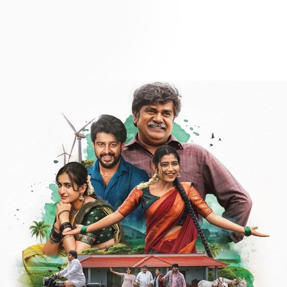  Premane Oorilo Set for Grand Release on October 2 