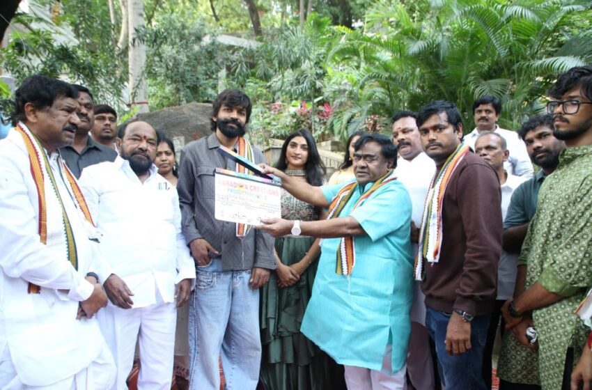  Potireddypalli Movie Launched with Chocolate Star Pawan in Lead Role
