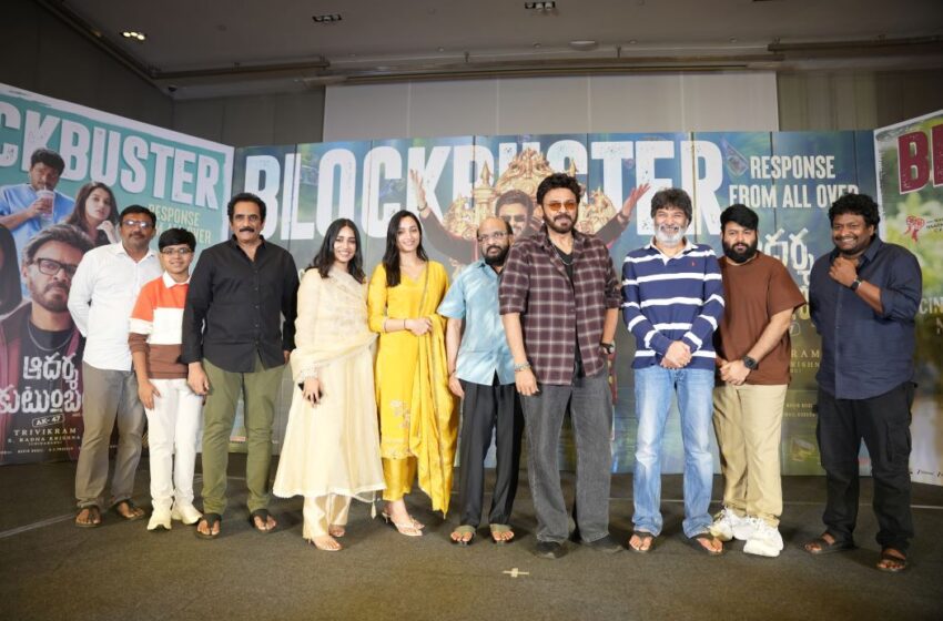  Victory Venkatesh Thanks Audiences for the Overwhelming Response to Aadarsha Kutumbam -House No. 47