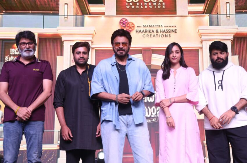  Aadarsha Kutumbam – House No. 47 Promises Entertainment on Par with Nuvvu Naaku Nachav and Malliswari – Victory Venkatesh