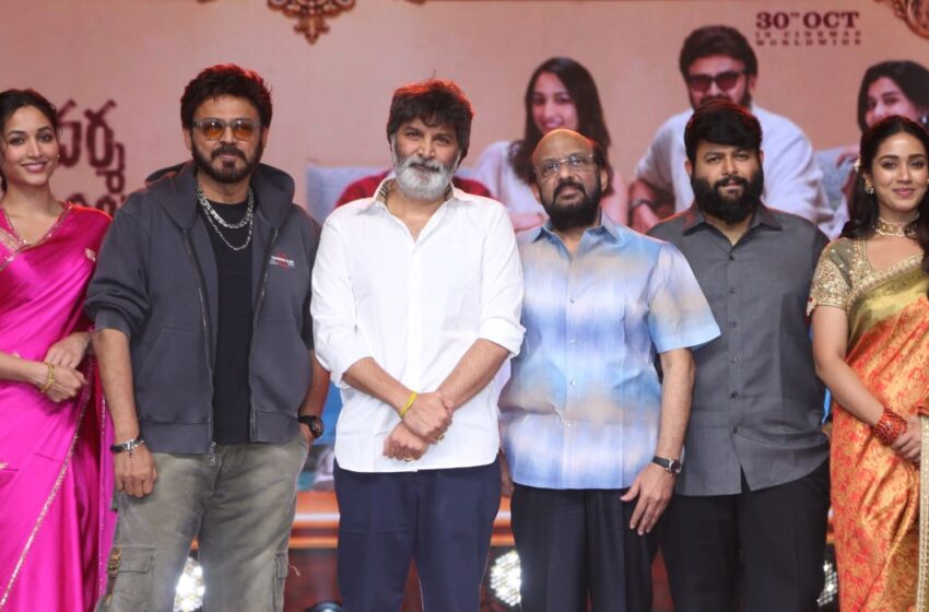  Aadarsha Kutumbam Will Definitely Win Your Hearts… We’re Going to Hit a Six – Victory Venkatesh