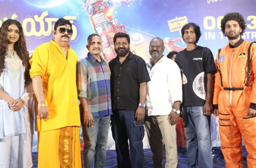  Chandrayaan Is a Meaningful Film with Commercial Elements – Venu Udugula