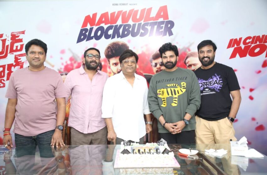  కామ్రేడ్ కళ్యాణ్ కు ఆడియన్స్ నుంచి అద్భుతమైన రెస్పాన్స్ వస్తోంది – హీరో శ్రీ విష్ణు 
