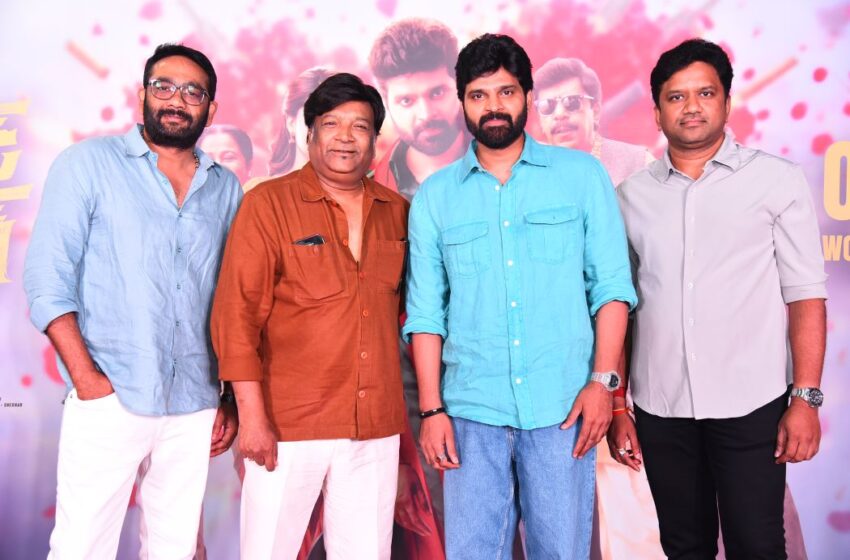దసరా సీజన్లో అందరూ ఫ్యామిలీతో కలిసి ఎంజాయ్ చేసే హిలేరియస్ ఫన్ ఎంటర్టైనర్ కామ్రేడ్ కళ్యాణ్ – హీరో శ్రీ విష్ణు