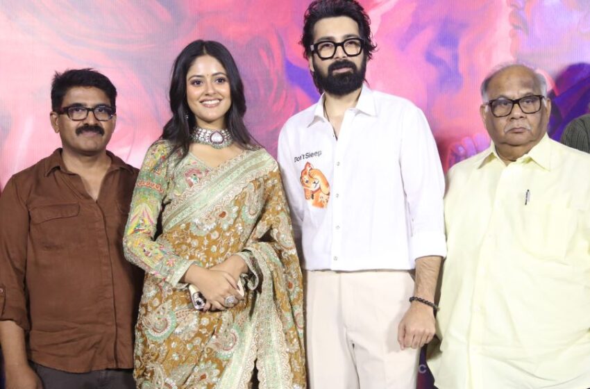  Don’t Sleep Teaser Launched