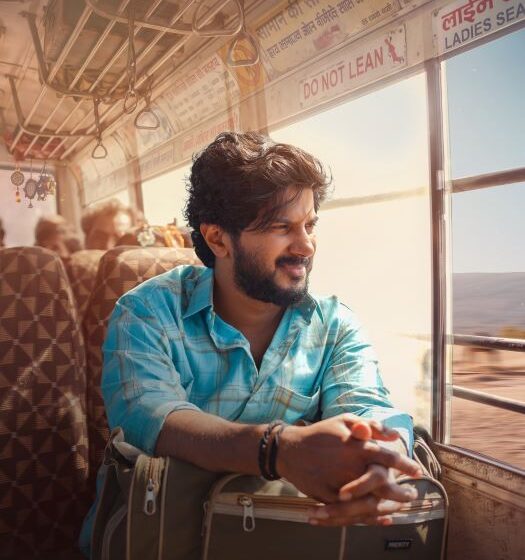  Radhe Radhe – 1st Single Unveiled From Aakasamlo Oka Tara