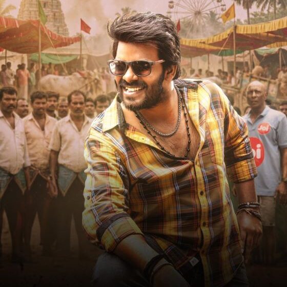  G.O.A.T to Release in Theatres From November 12
