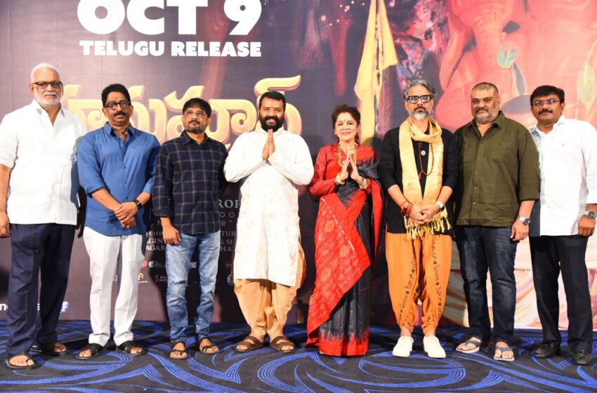  హనుమాన్ అంశ్ భారత ప్రజల సినిమా – శోభినవ్ సత్య