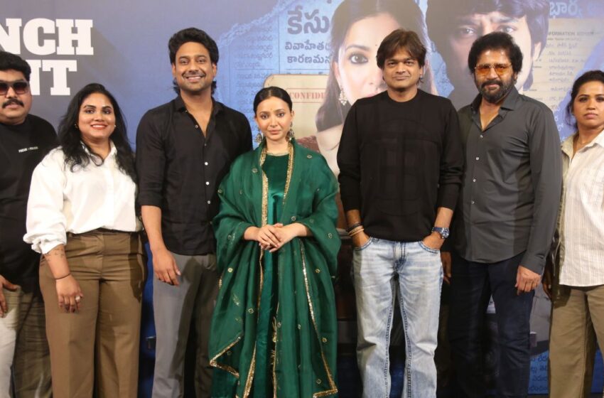  Harish Shankar Praises Naa Wife Missing