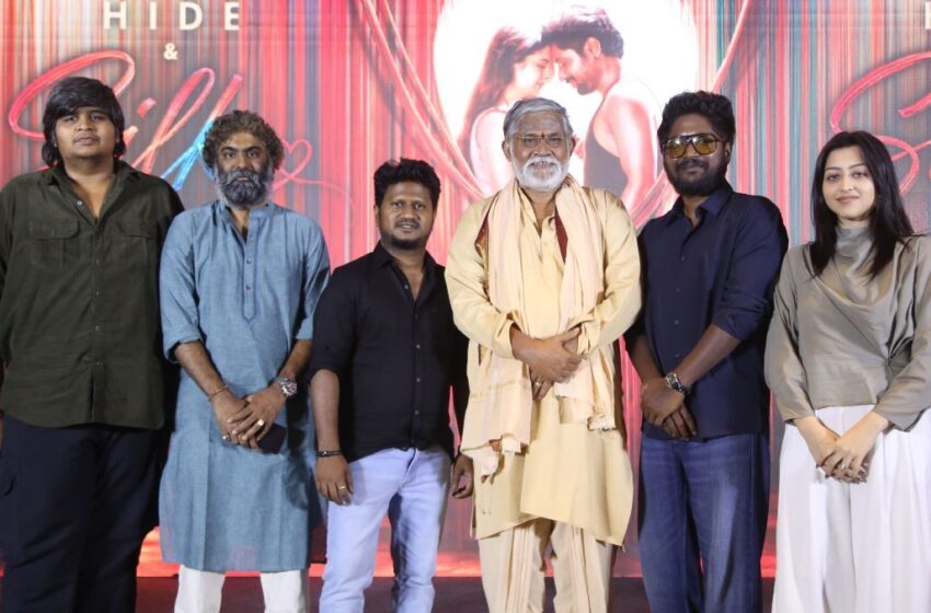  Hide & Silk Intriguing Title Glimpse Unveiled