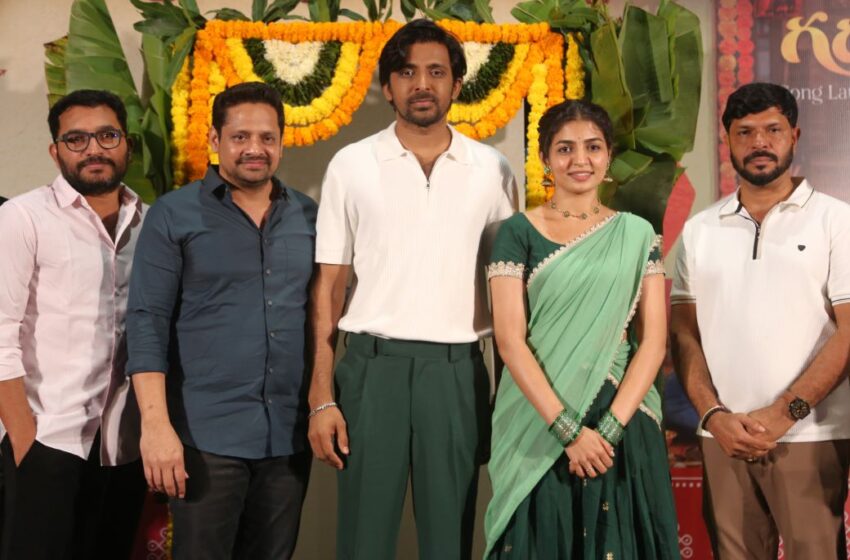  Idupu Kayitham’s Story, Dialogues and Natural Setting Impressed Us All – Producer Bunny Vas 