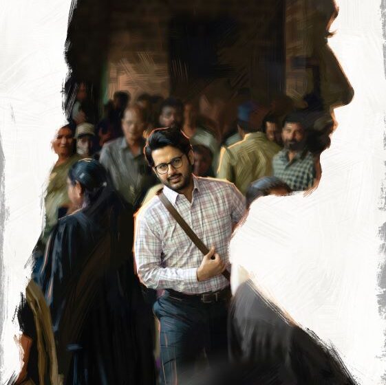 Alias Rukmini Theatrical Release On December 4