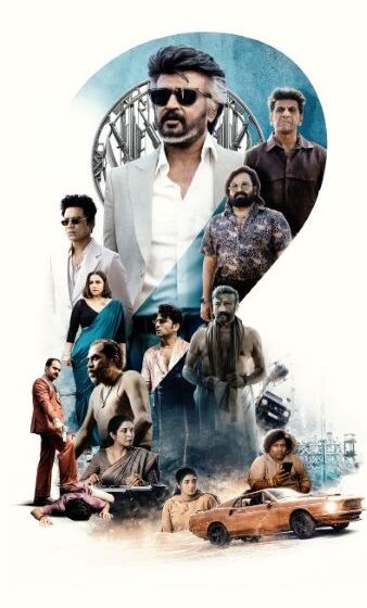 #Jailer2 Trailer (Telugu) Released