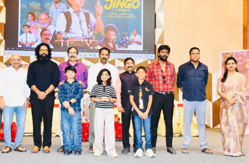  JAYANNTH & THE JINGO PEN Trailer Unveiled