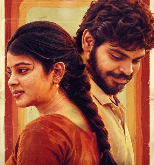  Jo Jo Caution 2 Brings Rustic Romance, Unfiltered Banter and a Refreshingly Unconventional Test of Love