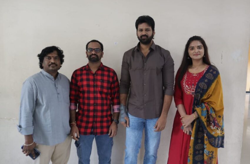 Dharani I Love You Poster Unveiled by Cult Producer SKN